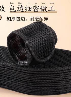 竹炭除臭鞋垫男士专用吸汗透气软底舒适防臭留香型网孔防滑除臭