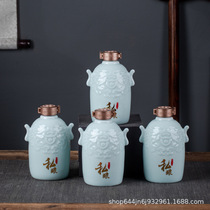 Jingdezhen Ceramic Wine Bottle 1 Catty Wine Pot Sauce Wine Bottle A Catty White Wine Sealed Home Wine Jug Wine Tan