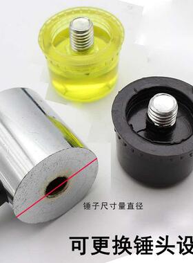 工业橡胶锤胶锤子实心橡皮锤尼龙锤榔头安装锤塑料锤子工具胶锤头