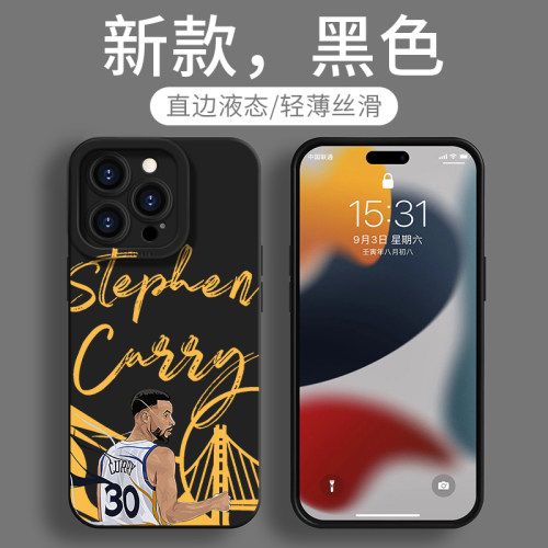 NBA库里适用苹果15手机壳iPhone17promax13硅胶12mini篮球14pm十六XS三星s25ultra高级s24u防摔11新款s23PLUS - 图3