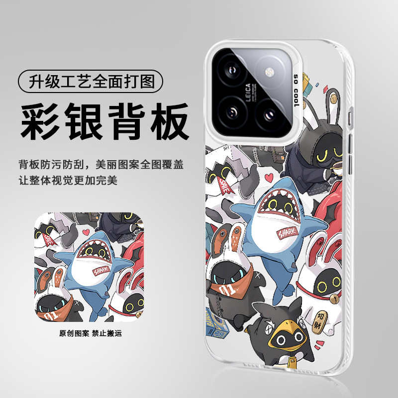 图 2
