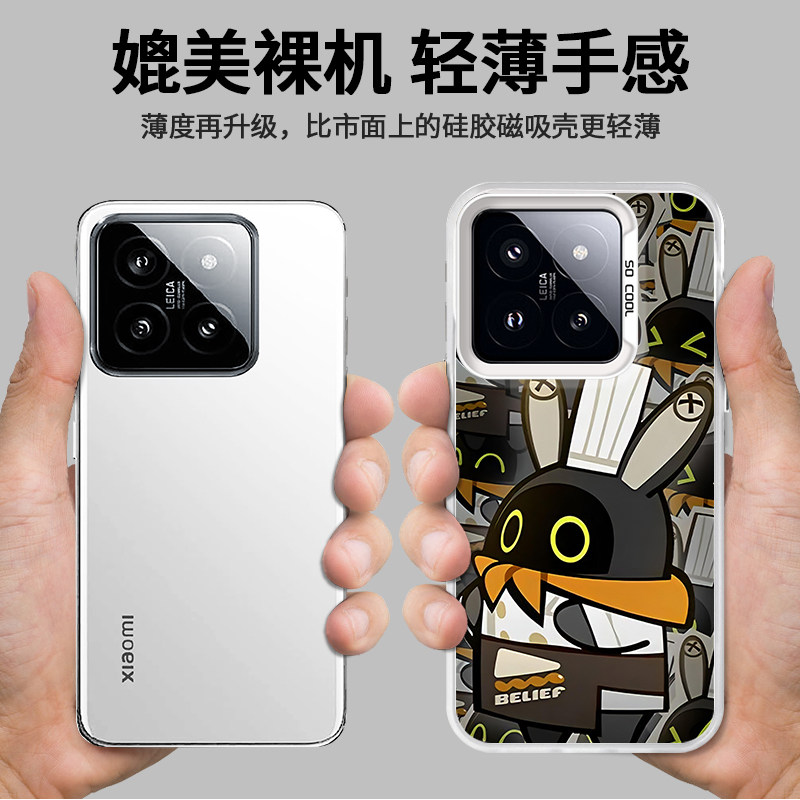 图 4