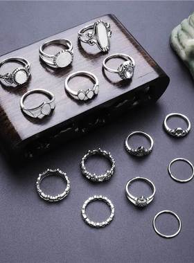 New knuckle ring Vintage 14 Piece Set Rings 复古星空套装戒指