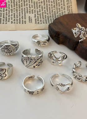 Alloy chain rings retro accessories 9 piece set Joint ring