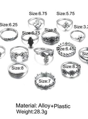 Retro fashion European style flower leaf joint ring set戒指