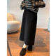 Women's woolen slit mid-length skirt plus fleece