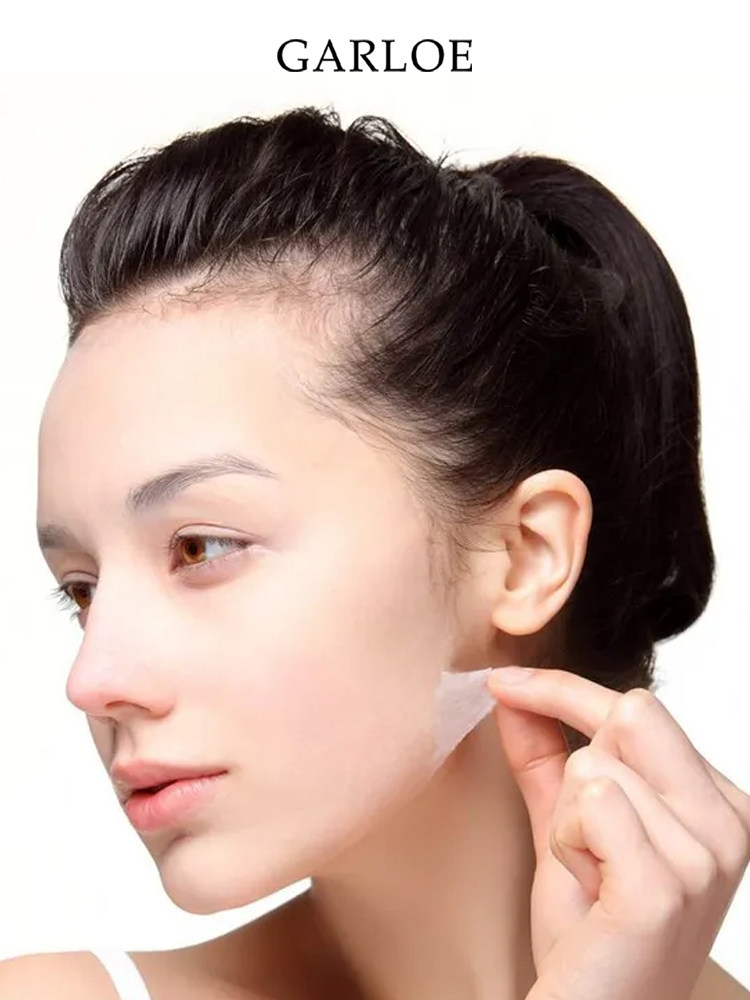 garloe歌洛伊补水保湿女滋润面膜 歌洛伊贴片面膜