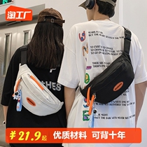 Chest Bag Men Skew Satchel Boys Student 2023 New Single Shoulder Cell Phone Small Satchel Women Sports Purse Bike Backpack