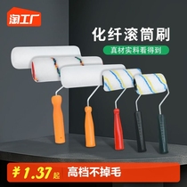 Roller Brush Roll Brush Paint Brushed Emulsion Varnish Paint Wall Paper Glue Wall big Number Long handle Brushed lacquered Shenzer brushed wall tool