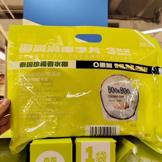 盒马MAX代购泰国原装进口椰满满椰子片脆片零食原味香脆120g(3包)