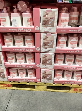 韩国进口安宝笛润肤保湿身体乳1L