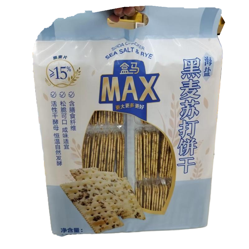 现货盒马代购MAX海盐黑麦苏打饼干1560g超值大包装咸香酥脆茶点心 - 图3