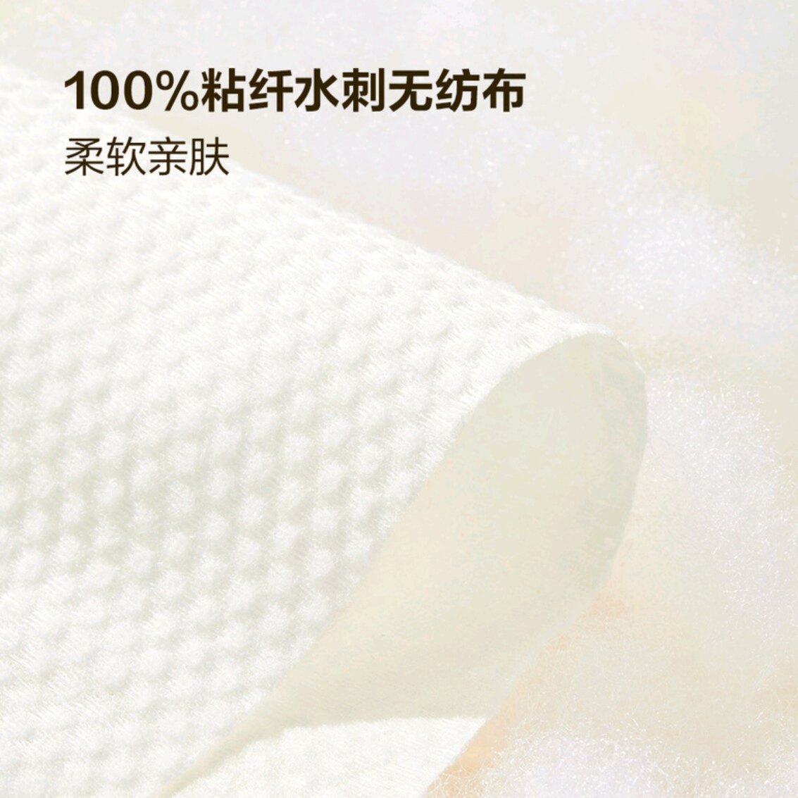 会员代购MM洁面柔巾一次性洗脸巾加厚加大8倍吸水干湿两用擦脸巾,淘宝优惠券,粉丝福利购,淘宝优惠卷