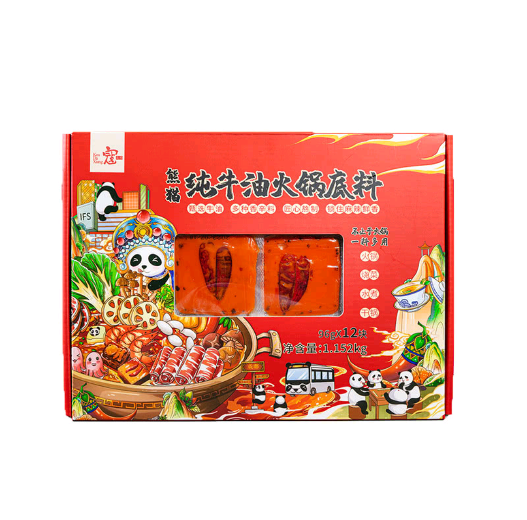 山姆代购 寇大香熊猫纯牛油火锅底料1152g(12块)正宗川味麻辣鲜香 - 图3