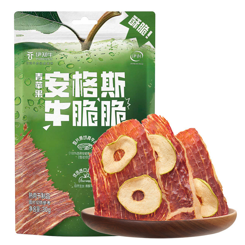 伊知牛牛肉脆片解馋休闲零食风干青苹果安格斯牛肉干牛脆脆即食
