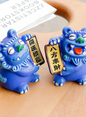 狮三百金童玉女现代客厅桌面