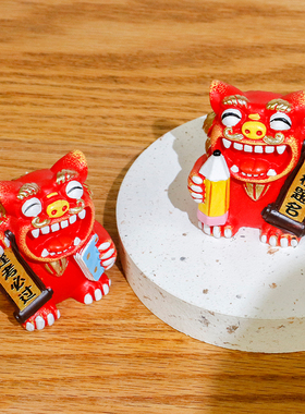 狮三百金榜逢考原创可爱树脂桌面