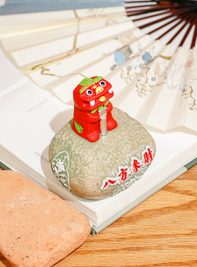 狮三百®剑狮创意可爱卡通树脂客厅桌面摆放保平安书桌装饰送礼物