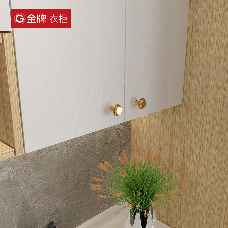 金牌衣柜 洗衣机一体柜阳台洗手盆柜组合洗脸盆柜洗漱台浴室柜,淘宝优惠券,粉丝福利购,淘宝优惠卷