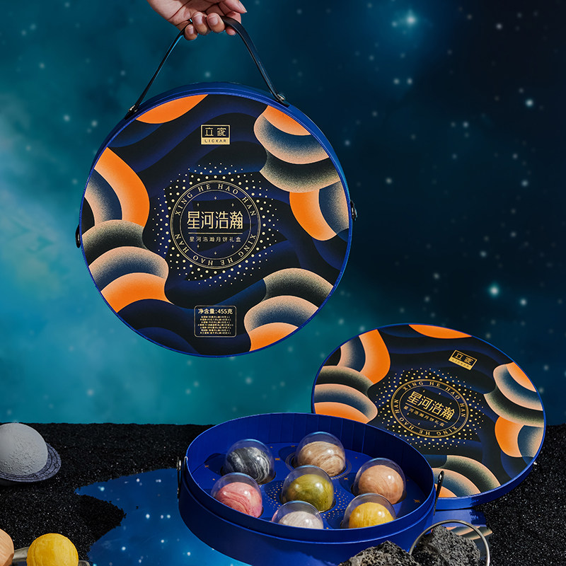 立家中秋节奶黄流心蛋黄酥礼盒装网红星球酥糕点心休闲小吃零食