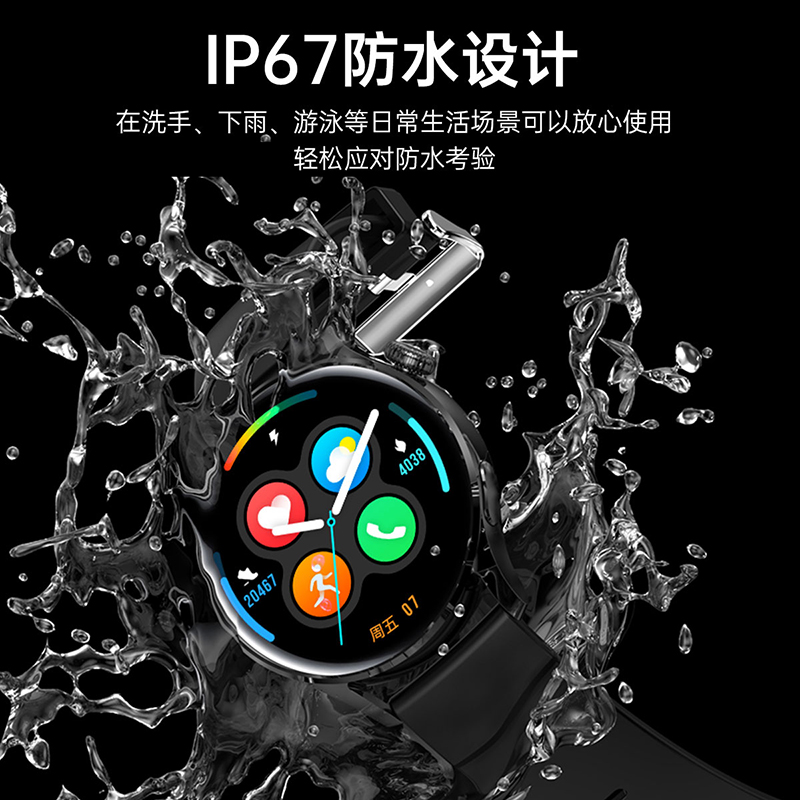 【顶配版watch3 pro】华强北GT3可接打电话智能手表通话运动手环 - 图3