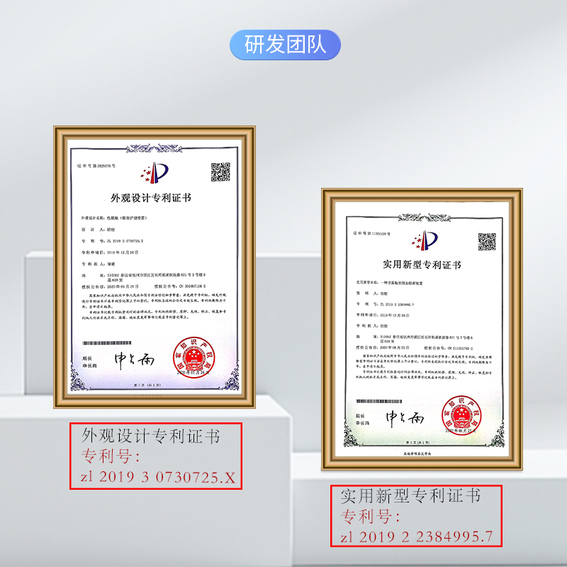 星目之源水润定量护眼喷雾人工泪液眼睛干涩模糊润眼液便携型60ml