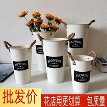 Flower-flower Bottled Water Wake-up Flower Shop Dedicated flower Bucket Dry flowers Flowers Flower Bucket Retro Home Large Number of flowers