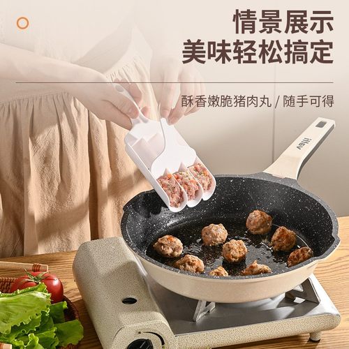 肉丸制作鱼丸肉丸模具虾滑肉丸肉馅料理器不粘炸丸子虾球家用神器 - 图0