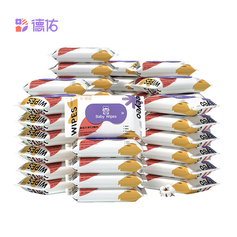 德佑小包随身装(30包)便携湿纸巾 deeyeo德佑洗护湿巾