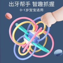 Chinas Tibets Manhattan hands catch ball baby baby grinders 0-1-2-year-old baby teaches puzzle early