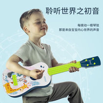 Eudiel Juquerrey Toy Musical Instrument Children Guitar Girl Boy Violin Baby Violin Beginners Can Play