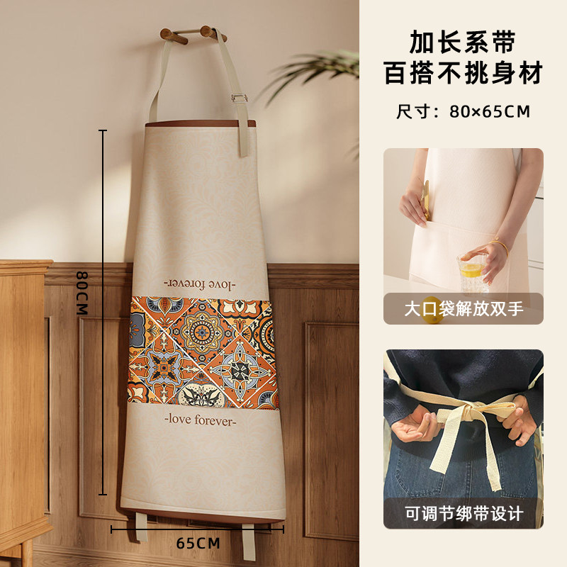 美式复古围裙厨房家用2025新款男女高颜值围腰耐脏做饭防水围裙,淘宝优惠券,粉丝福利购,淘宝优惠卷