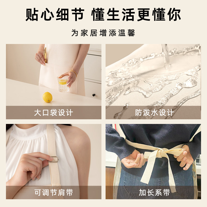 美式复古围裙厨房家用2025新款男女高颜值围腰耐脏做饭防水围裙,淘宝优惠券,粉丝福利购,淘宝优惠卷