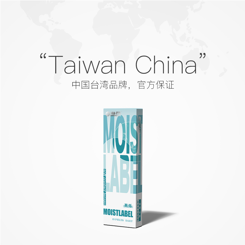 商品详情图片