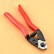 Variable speed brake wire pipe cut line pliers outer tube wire available Mountain road bike outer tube cut wire pliers