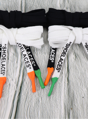 库洛金新款双层空心涤棉扁形鞋带单头印刷