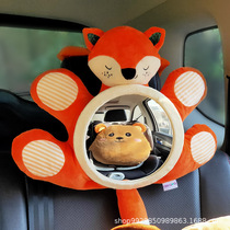 Love card child safety seat reverse baby reflective mirror Rear View Mirror On-board Baby Observation Mirror