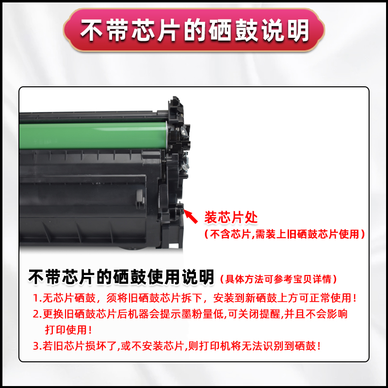 m610dn墨粉盒7PS82A适用惠普LaserJet Enterprise M611x打印机7PS85A能加粉611dn硒鼓HP147A碳粉盒w1470a晒鼓-图1