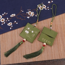 Go into the store couples in marriage Peach Blossom Single Month Old Starry Jinjun Jin Sack Gift Good Luck Protect The Zhu Sandfu Bag Hem