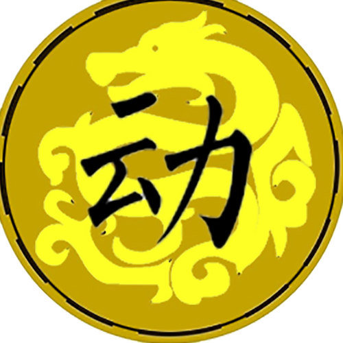 传奇武器素材 15把传奇特效复古武器内外齐全序列帧PNG素材 - 图1