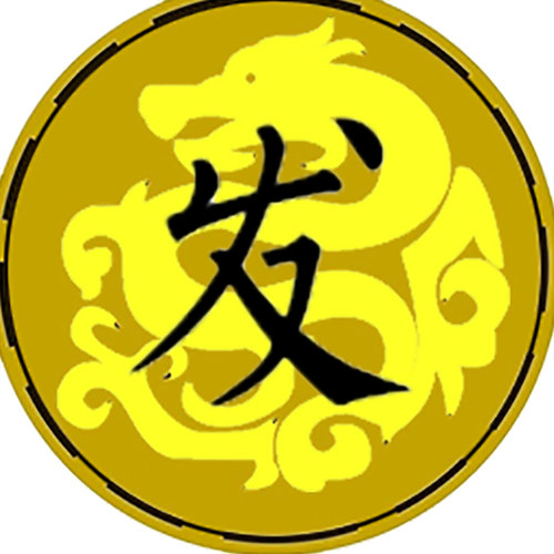 传奇武器素材 15把传奇特效复古武器内外齐全序列帧PNG素材 - 图2