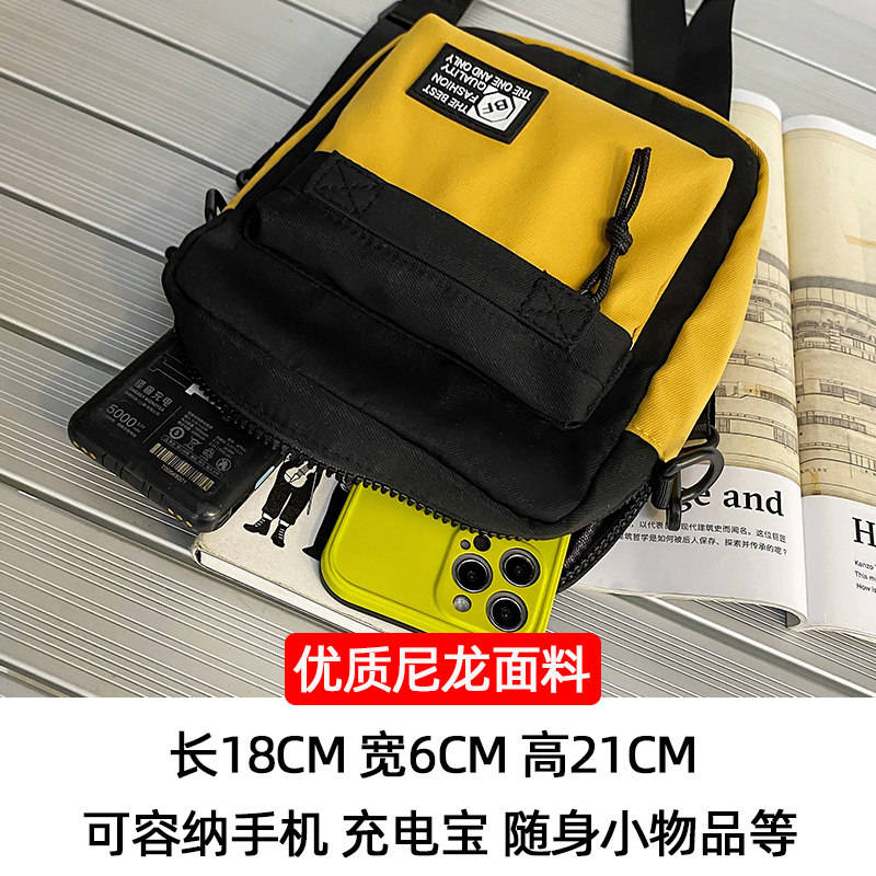 潮牌小挎包男生潮流手机小背包休闲运动斜挎包男款单肩包男士包包,淘宝优惠券,粉丝福利购,淘宝优惠卷