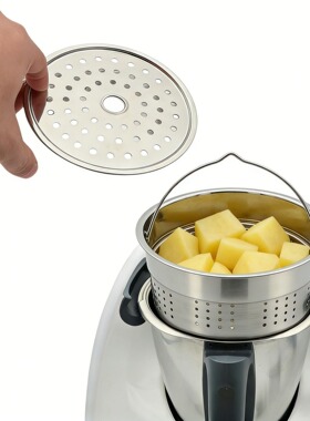 适用小美 Thermomix TM7 不锈钢304蒸笼网锅食品级耐高温