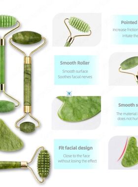 Natural Face Massager Guasha Jade Roller Scraper Facial Skin