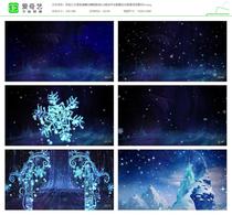 Blue Snowflake Dreamy Ice Chic Edge Gala Performance Stage Dance Song Led Background Video Material