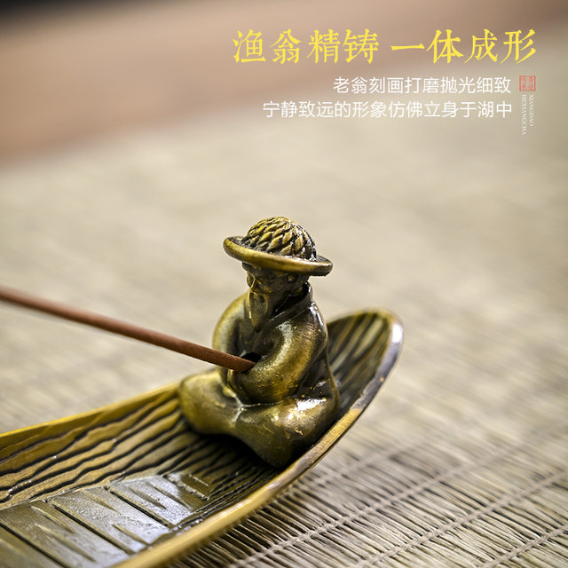 Nanjue Aromatherapy Furnace Sandalwood Incense Furnace One-piece Forming and Casting