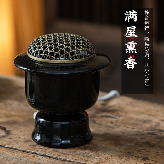 Taiwan temperature control chip high temperature electric smoker with regular temperature adjustment