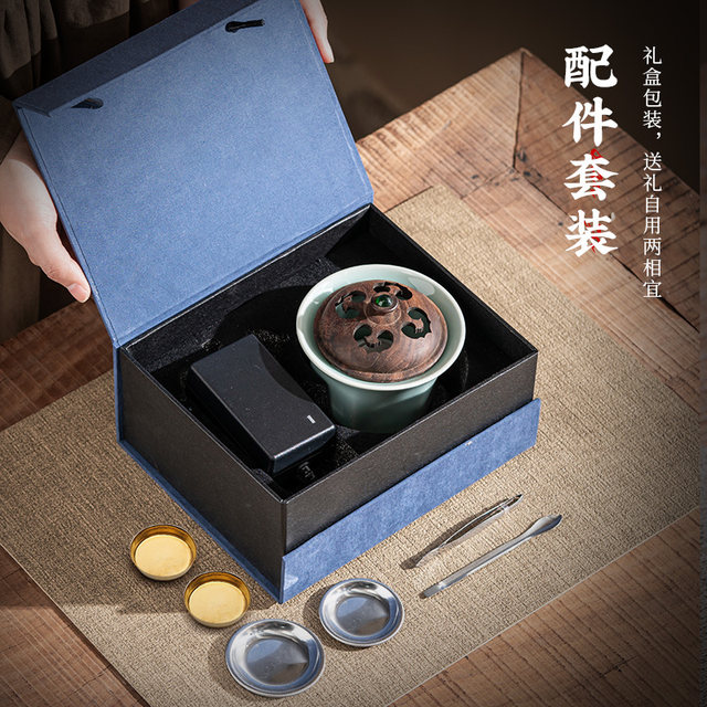 Taiwan chip electronic aromatherapy stove with regular temperature adjustment and dry burning