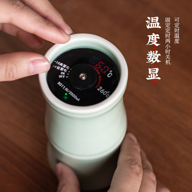 Taiwan chip charging plug-in portable handheld incense burner