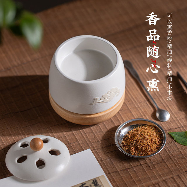 Taiwan chip electric incense burner comes with base + copper incense dish